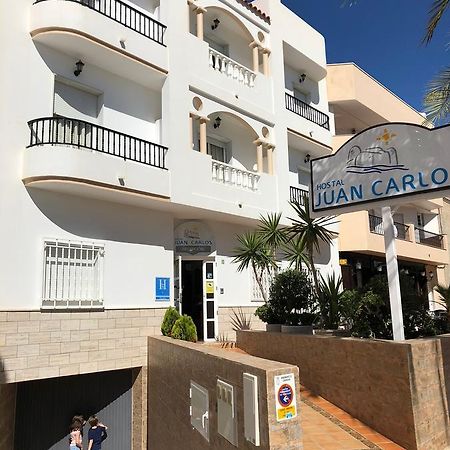 Hostal Juan Carlos Карбонерас Экстерьер фото